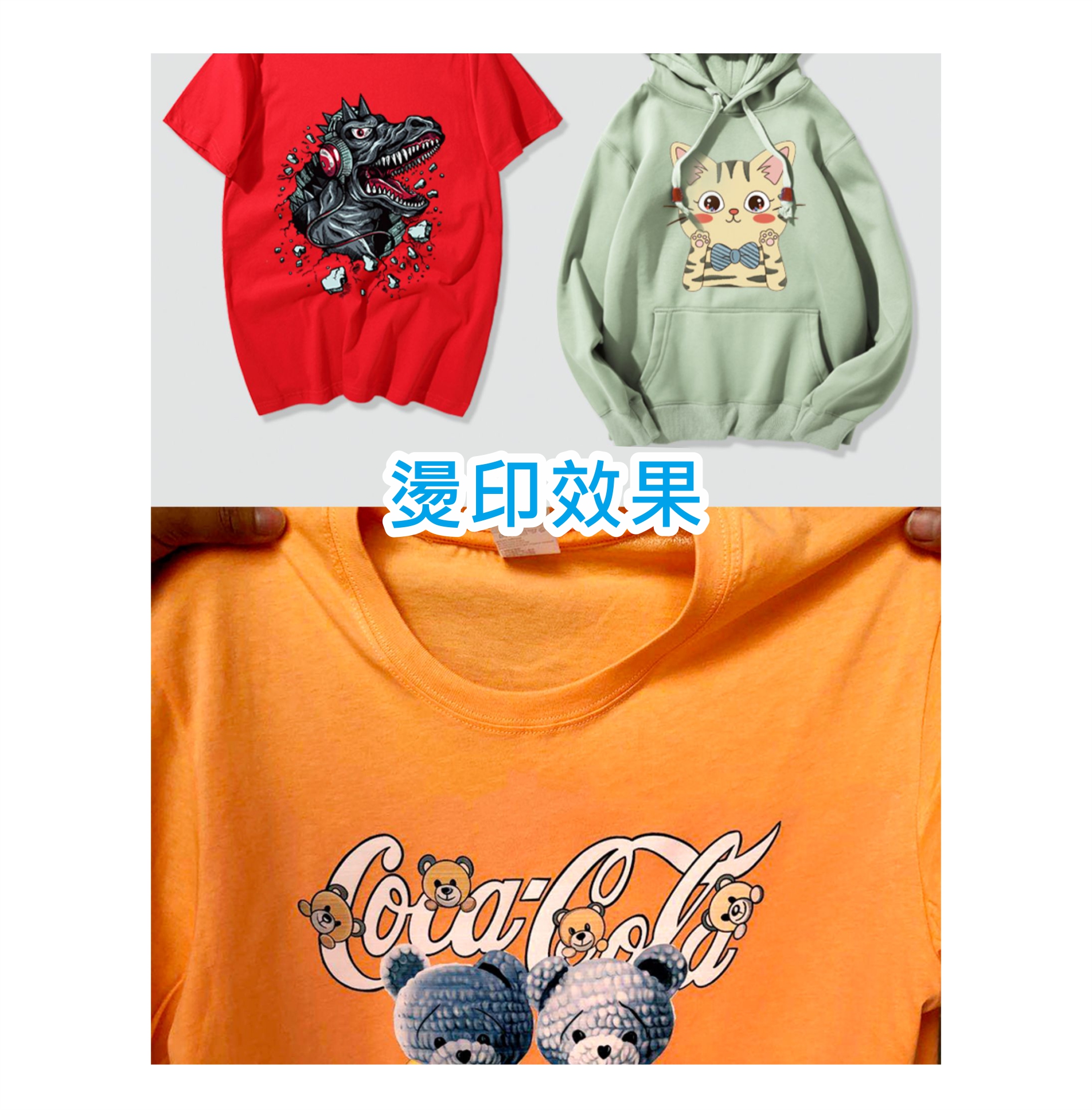 網頁-抖粉-2-2.jpg