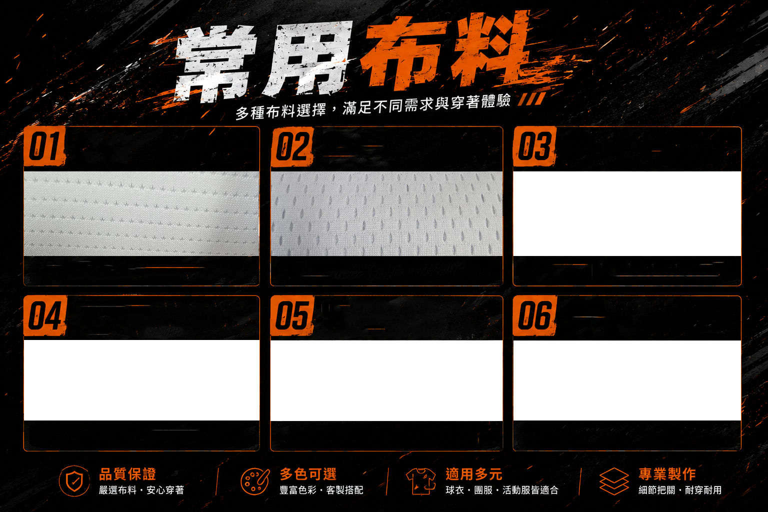 S__77013035.png